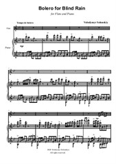 Bolero for the Blind Rain